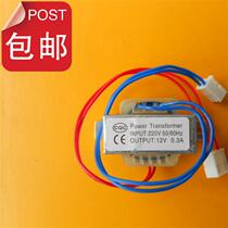 New air conditioning motherboard control board transformer 220V to 12v air conditioning room g internal machine hook computer board transformer