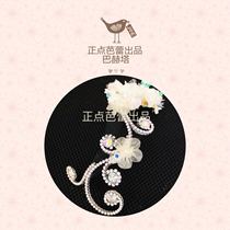 Punctuality Ballet produces ballets such as the ballet Geberia Bachta with hand-made headdresses