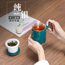 Ceramic tea cup Personal special tea water separation office cup with lid filter tea cup 999 sterling silver water cup gift box