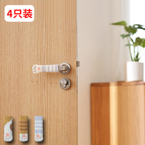 Wool door handle gloves Bedroom door door handle protective cover Anti-theft door handle gloves Property handle door cover