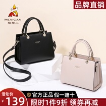 Scarecrow Bag Womens Bag 2022 New Fashion Ladies HandBag Versatile One-Shoulder Cross-Body Bag Official Website