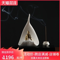 Ceramic creative thread incense plug-in orb craft ornaments home simple Japanese white porcelain crafts ornaments Incense Road
