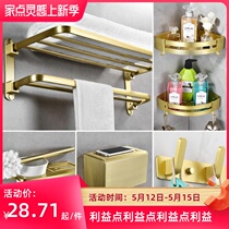 Light Extravagant Drawing Golden Bathroom Folding Towel Rack Free of perforated bath towel rack toilet shelve space aluminum suit