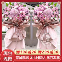 Yinchuan Opening Barley Housewarming Celebration Flower Basket Xingqing Jinfeng Xixia Lingwu Yongning Helan Flowers City Express
