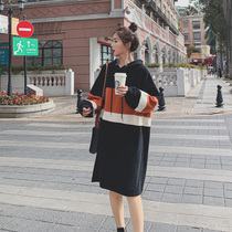 Early autumn temperament sweater dress women spring and autumn 2021 new size fat mm slightly fat small skirt