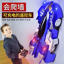 The toy car that can be able to run again on the wall will climb the walls remote-controlled steam racing suction wall filling the boys car