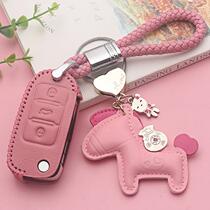 Volkswagen Key buckle New Santana Lang Yibao Come POLO Jetta Longline Speed Temptier Car Key Bag Cover Shell