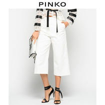 PINKO Women Cotton Twill Washed Casual Wide Leg Pants 1G14SQ7899