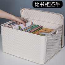 Source Factory Foldable Containing Box Moisture-Proof And Waterproof Plastic Book Case Students Home Wardrobe Clothing Storage Box