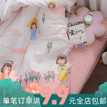 Fabric 235 pure cotton twill bedding fabric handmade DIY quilt cover bed linen cotton fabric full cotton ground tread