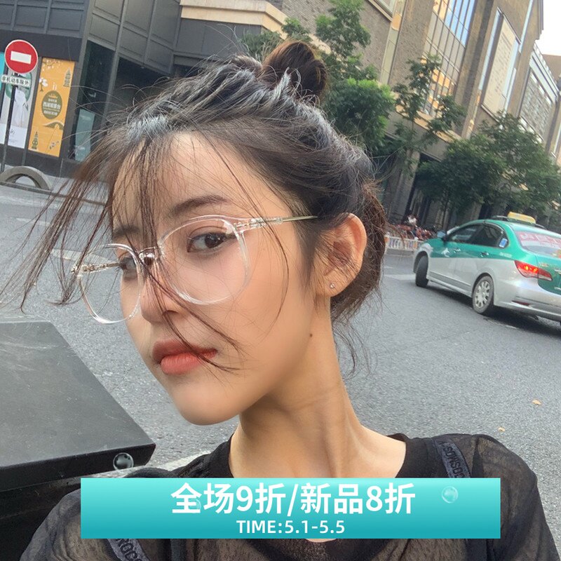 Korean art retro wild glasses female net red metal transparent flat mirror Harajuku glasses frame round face thin