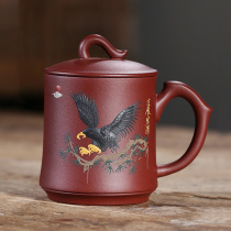 Yixing purple sand Cup handmade Cup male and female high-grade authentic large capacity tea cup with lid