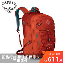 OSPREY Kitty QUESTA Kuixing 27 liters computer bag backpack female 15 6 inch leisure travel notebook