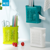 Tea Flower Chopsticks Box Home Plastic Chopstick Cage Drain chopstick cylinder chopstick cage kitchen wall-mounted storage rack chopstick holder