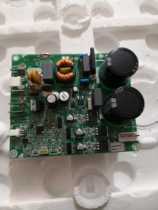 Garcibera Inverter Refrigerator Compressor Driver Board MZ-300-04RCN 04R-01F T85