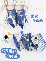 Childrens underwear boy pure cotton baby four - corner all - cotton shorts 100 % soft triangle trousers naughty astronauts