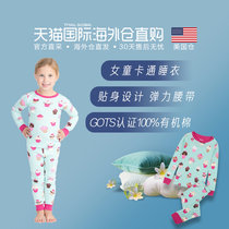 American Barn Direct Mail Hatley New Kids Underwear Suit Girl Sleepwear Baby Warm Clothing Warm Pants