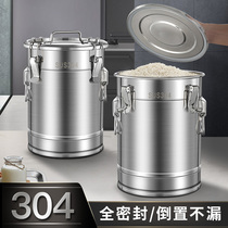 304 stainless steel sealed barrel tangerine peel tea barrel edible oil storage barrel rice barrel flour storage moisture-proof seal