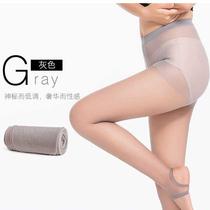 Womens summer stockings stepping socks ultra-thin anti-hook silk pantyhose black flesh color pedal invisible transparent long tube leggings socks