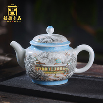 Jingdezhen ceramics Full hand-painted powder ink color snow scene Ya Yun Teapot side handle Kung Fu tea with tea maker Household single pot