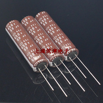 Japan chemical electrolytic capacitor 450v68uf 13x50 Black King Kong KXJ high frequency low resistance 105 degrees original