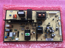 Original Skyworth 32L05HR power board MIP506 5800-P32TQF-0030 KB5150 E255554