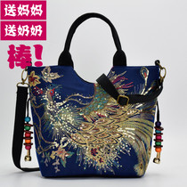 Middle-aged and elderly womens mother-in-law grandma ethnic wind canvas handbag Mrs. go out on a single shoulder and slanted satchel bag