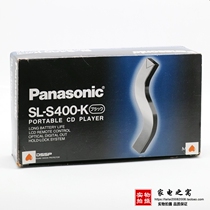 Stock Japan Panasonic SL-S400 Portable CD Player Walkman High Quality (S600 S450)