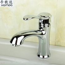 Kamuda basin faucet single hole bathroom cabinet faucet hot and cold single hole basin faucet copper washbasin Basin