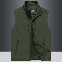 Mens outdoor photography loose quick-drying horse clip thin fashion casual multi-bag tooling large size vest custom logo