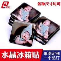 Baby wedding photo tiles creative custom crystal epoxy refrigerator stickers to map custom childrens travel refrigerator stickers