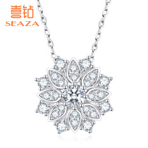 Happy Diamond White 18K gold diamond necklace female romantic cherry blossom diamond pendant exquisite choker wedding jewelry neck ornaments