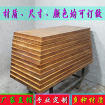 Wooden board custom solid wood table panel pine natural side large board chunwood Elm ash ash office table Bar Board Board