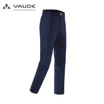 Majestic VAUDE outdoor sports mens anti-splash water comfortable and breathable quick dry long pants casual travel long pants Ward