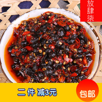 Soy chop pepper sauce dressing Hunan specialty chili sauce farmhouse homemade noodles and spicy sauce bottled