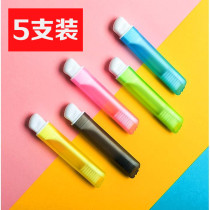 Folding toothbrush Soft hair travel set Portable small portable creative cute family with fine soft thin head with shell