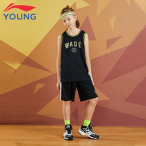 Li Ning Boy Clothing Boy 2020 Summer New CUHK Child Teen Pediatrics Dry Sports Match Basketball Suit Suit