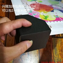 Thickened paper corner paper photo frame wrap angle 9*17 14*14 black thick corner paper 500