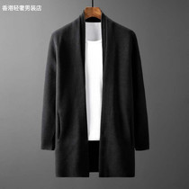 Cardio-hoodie Mens spring autumn season Korean version Loose Tide 100 Lapped Outside Wearing Knitwear Mens Pure Color Warm Sweater Jacket Tide