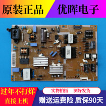 Original Samsung UA39F5088AJ UA39F5088AR Power Board BN41-02086A L39SFE_DVD