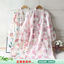 Day style kimono sleepwear ladies bathrobes sleeping skirts long sleeves sleeping robes full cotton cloth autumn spring and summer with thin sweat and pure cotton
