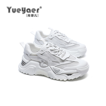 Moon buds Pine Pastry Base Sports Women Shoes New Spring Summer Breathable Genuine Leather Thick Bottom Old Daddy Shoes Woman EYV23869