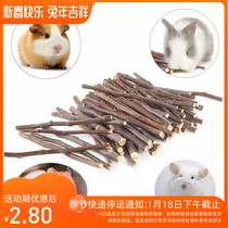 Helda dried apple branch chinchilla rabbit small pet molar stick pastime toys thickness mixed 50g