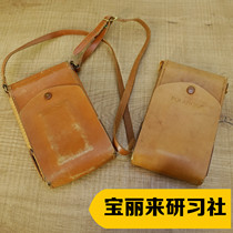 Polaroid Pauli comes to SX-70 tying machine special folding bag original backpacker spot