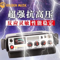 Pulse Metal detector Bulgarian Gold Mask Depth Hunter PRO5 Underground high-precision treasure hunting instrument