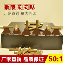 Moxibustion stick moxibustion stick moxibustion stick moxibustion stick moxibustion stick moxibustion stick moxibustion stick moxibustion stick