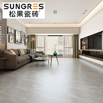 Pine cones modern industrial wind body gray sandstone floor tiles living room antique brick bathroom kitchen wall tiles 600600