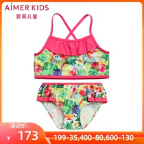 aimer kids love childrens rainforest song Girls split swimsuit AK1671584