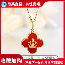 Mrs Liao Jewelry 18K yellow gold Clover Diamond Necklace Female True Diamond Crown Chalcedony Pendant Clavicle Chain