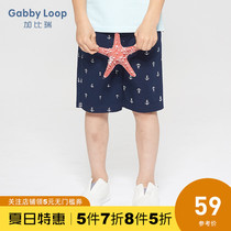 Gabriel childrens clothing summer new simple casual and comfortable boy middle pants